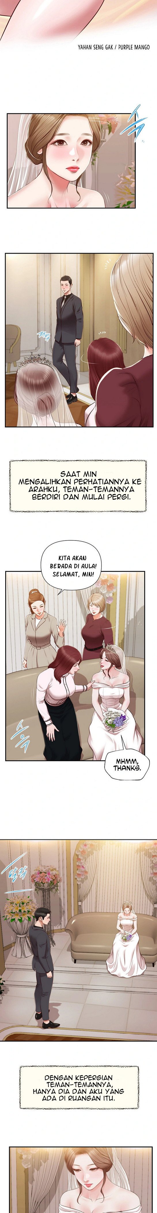 Concubine - Chapter 155 end 4
