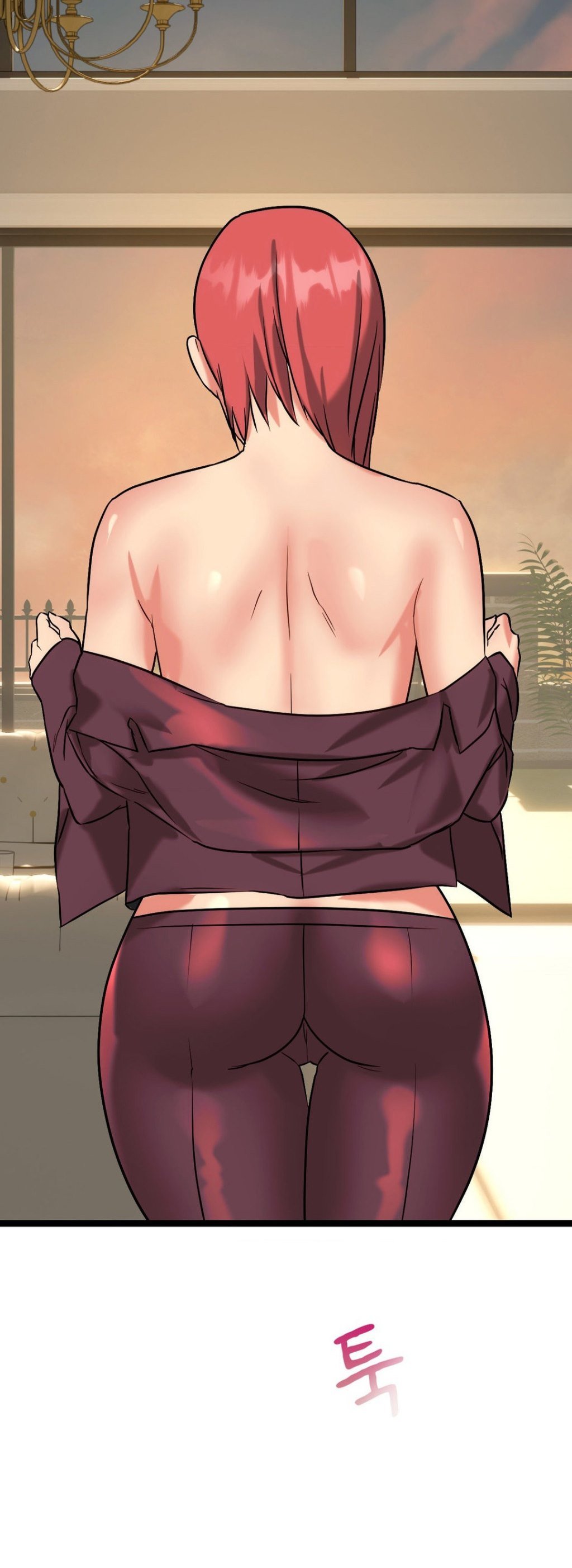 Chewy - Chapter 22 3