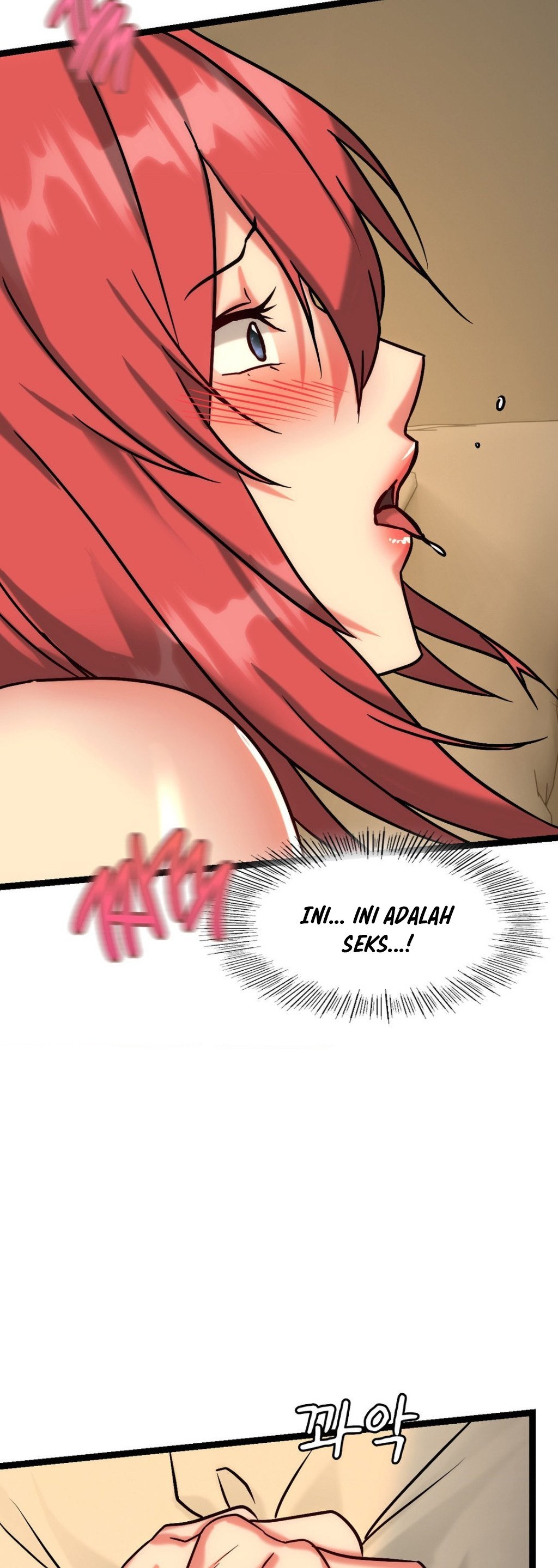 Chewy - Chapter 22 50