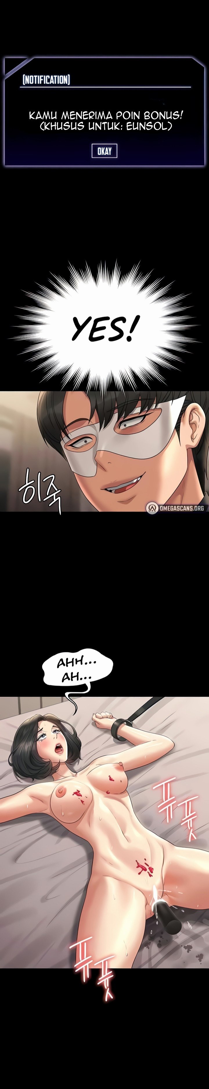 Administrator Privileges - Chapter 109 26