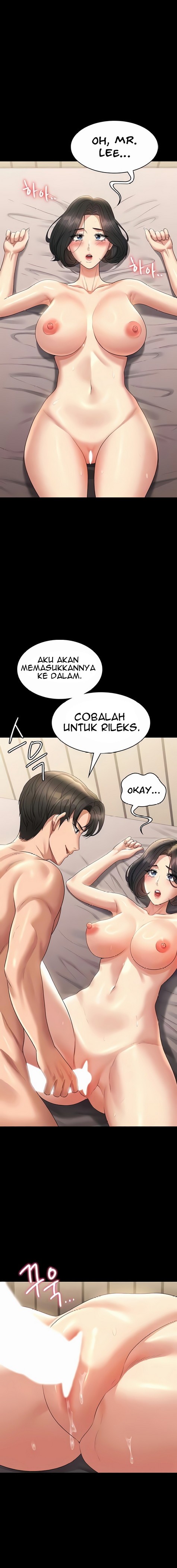 Administrator Privileges - Chapter 109 4