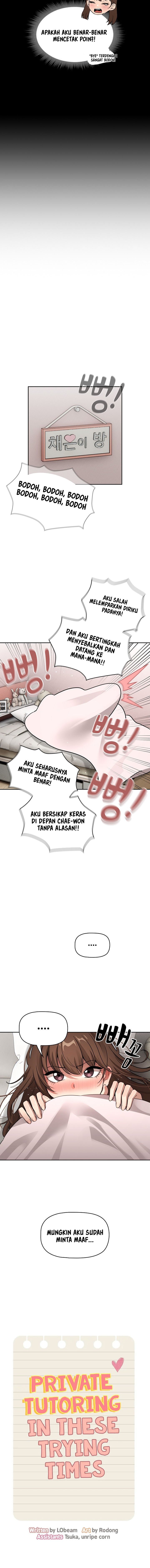 Private Tutoring in These Trying Times - Chapter 109 8