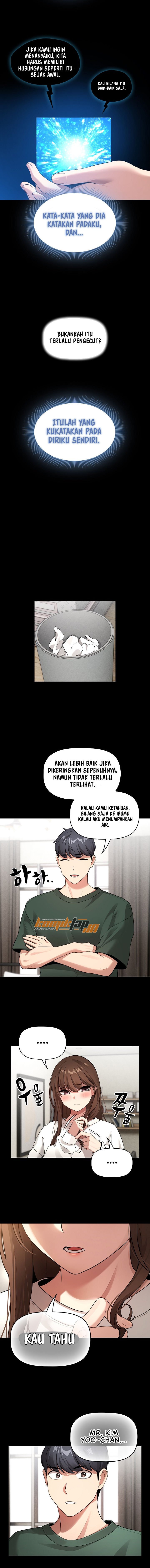 Private Tutoring in These Trying Times - Chapter 109 6