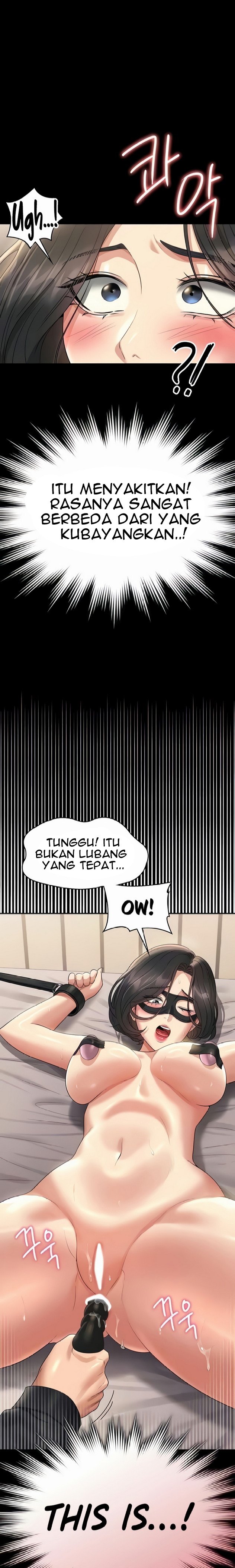Administrator Privileges - Chapter 109 5