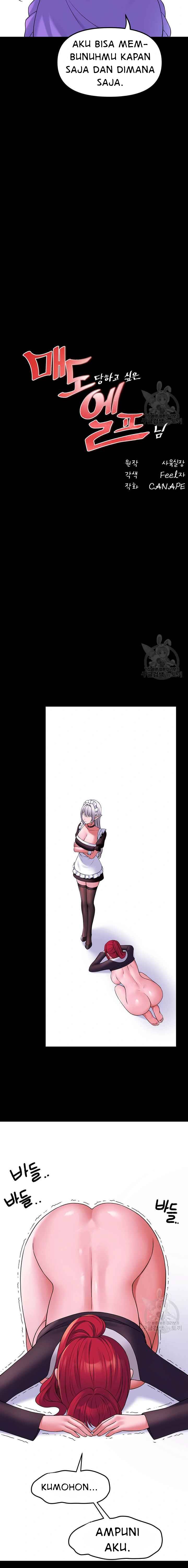 Elf Who Likes To Be Humiliated - Chapter 68 12
