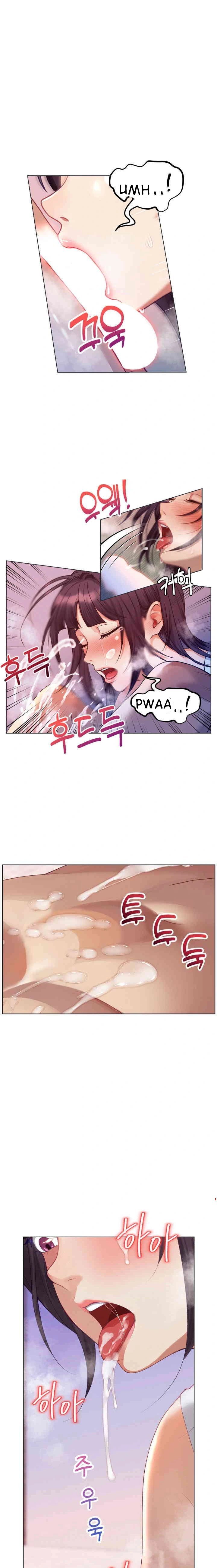 No to Obsession, Yes to Love - Chapter 8 2