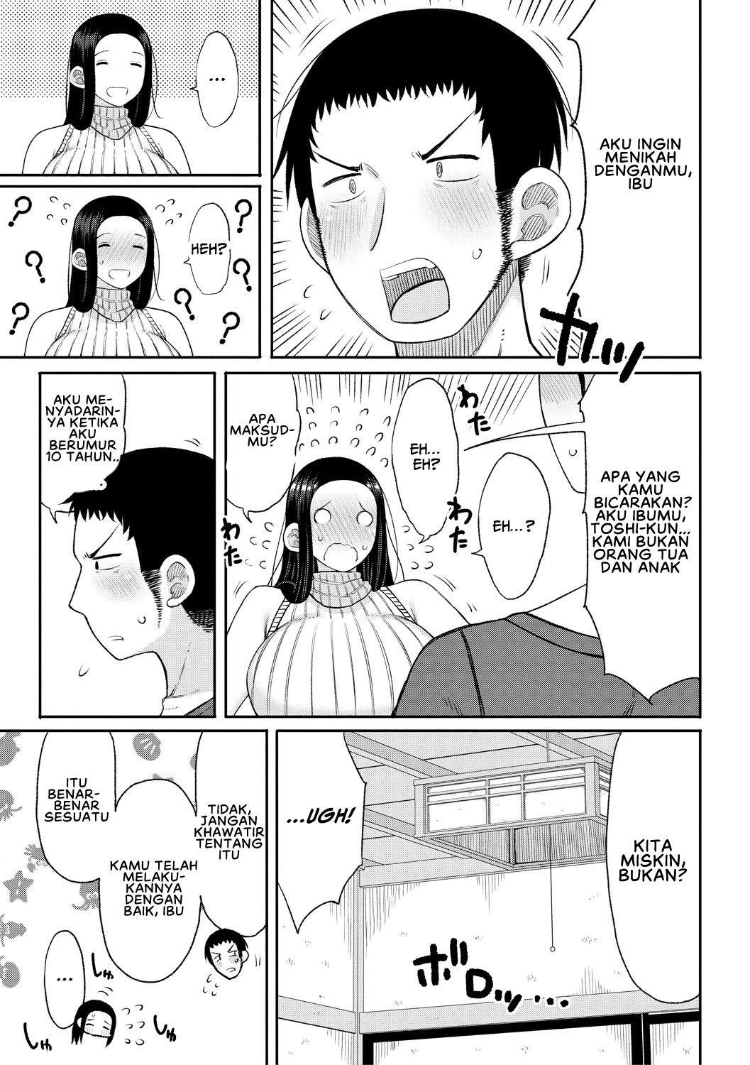 Haramitagari na Hahaoya ~Okaa-san to Ippai Kozukuri Shiyou ne~ - Chapter 8 7