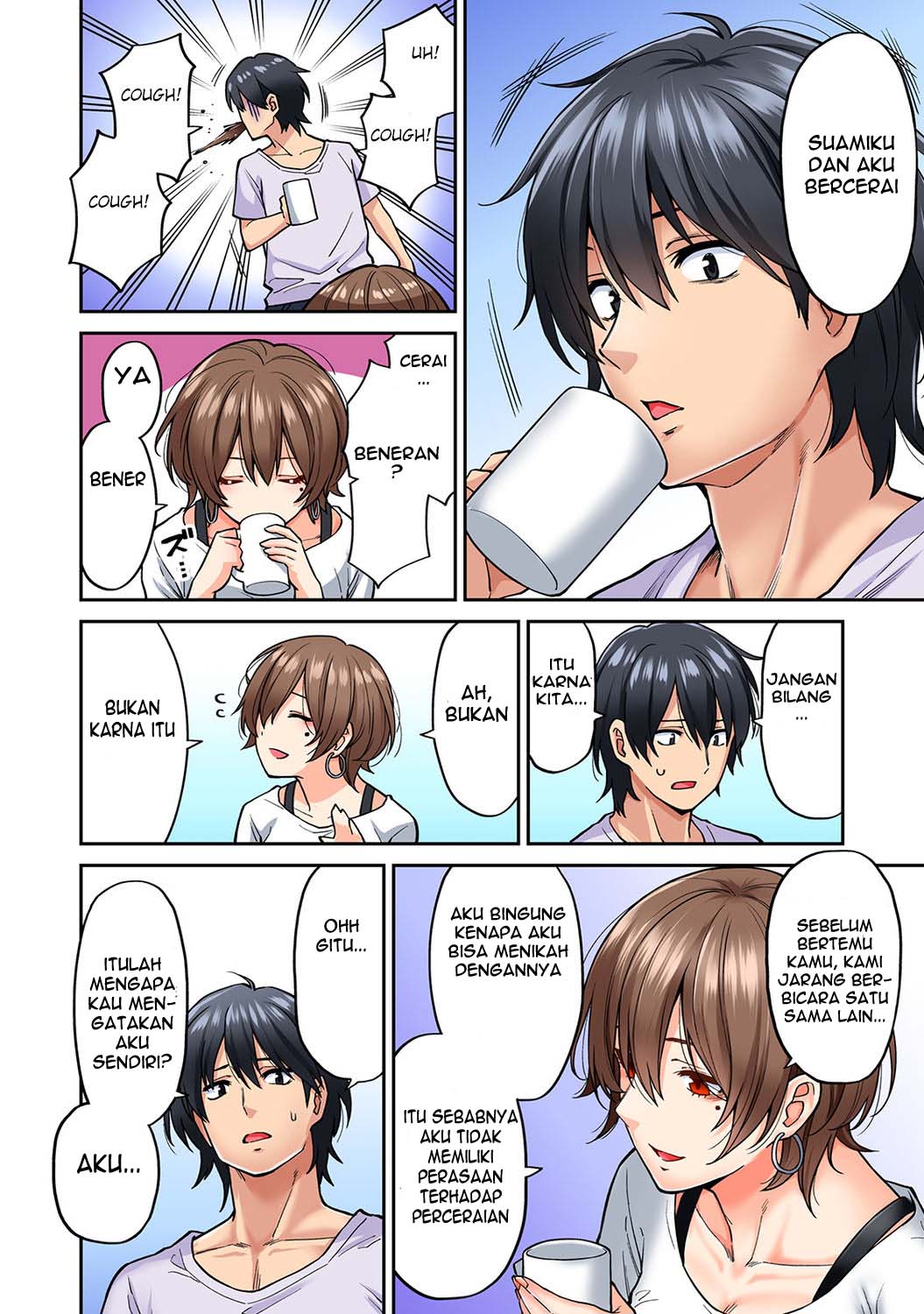 Hatsujou Munmun Massage! - Chapter 8 18