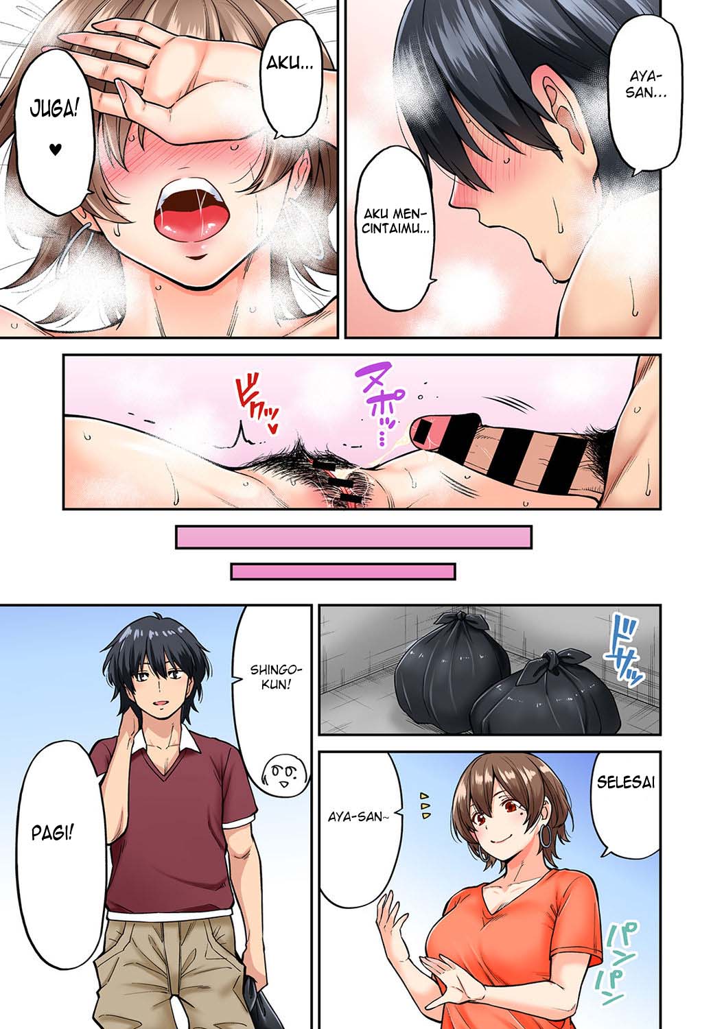 Hatsujou Munmun Massage! - Chapter 8 40