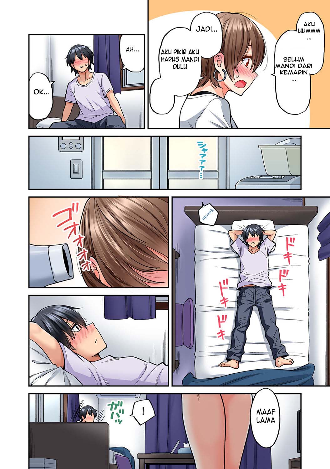 Hatsujou Munmun Massage! - Chapter 8 24
