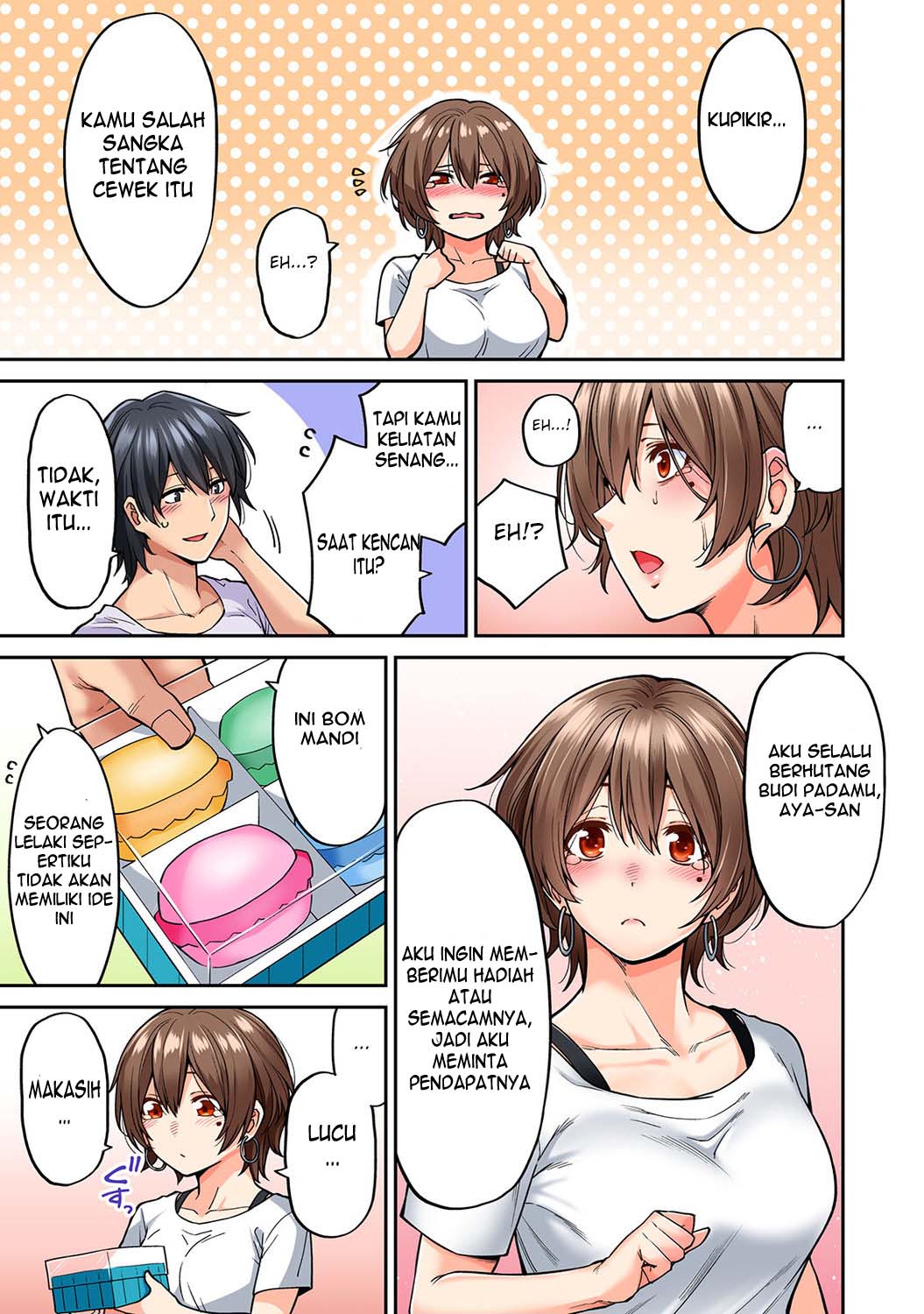 Hatsujou Munmun Massage! - Chapter 8 21