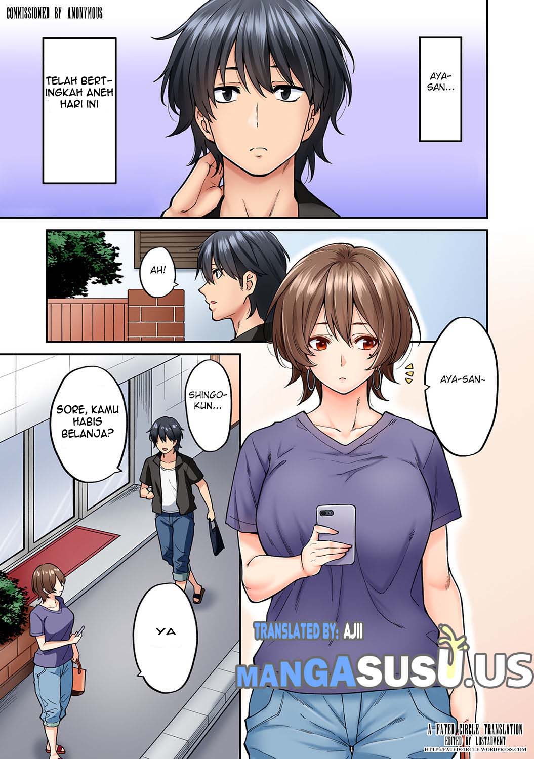Hatsujou Munmun Massage! - Chapter 8 4