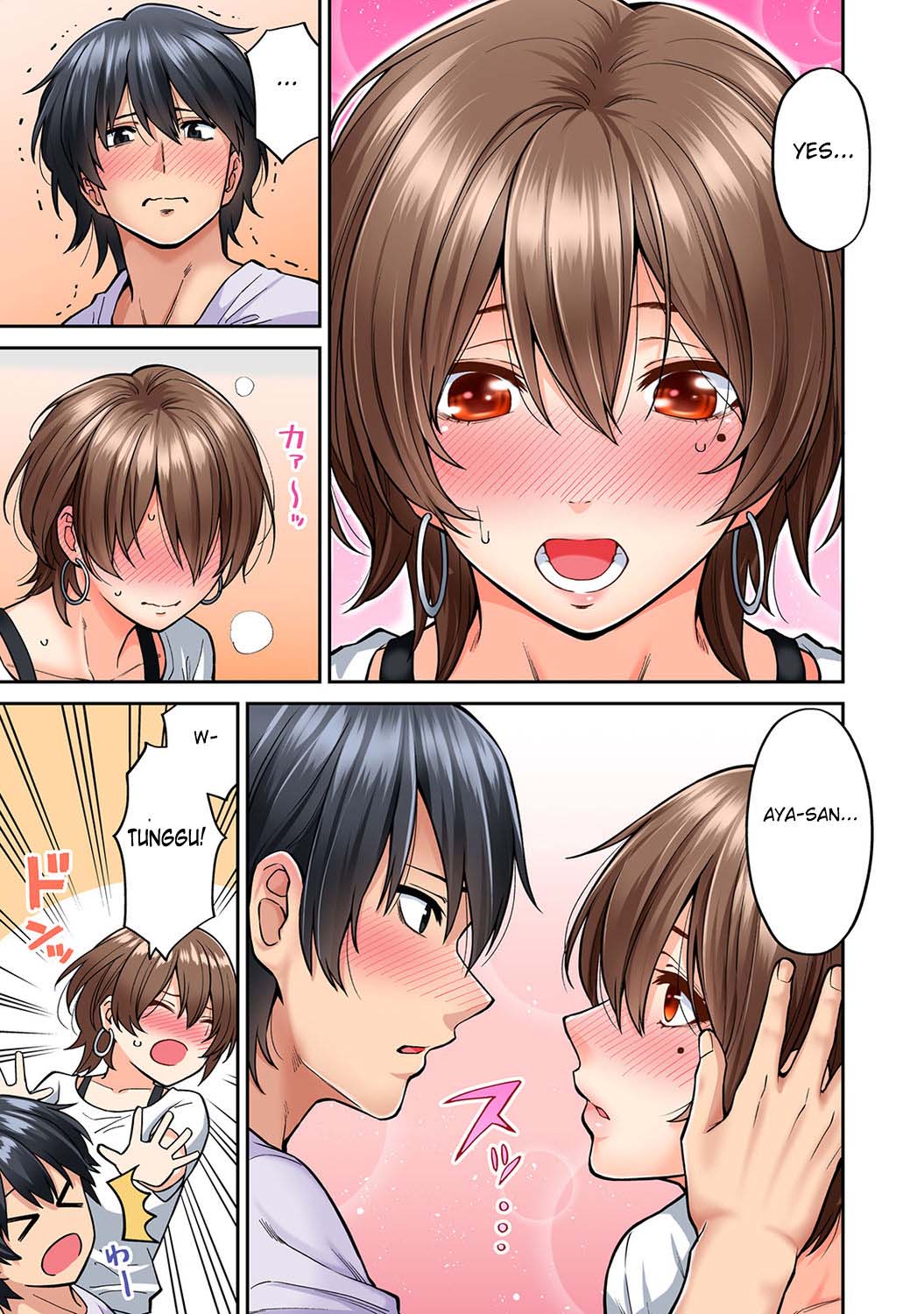 Hatsujou Munmun Massage! - Chapter 8 23