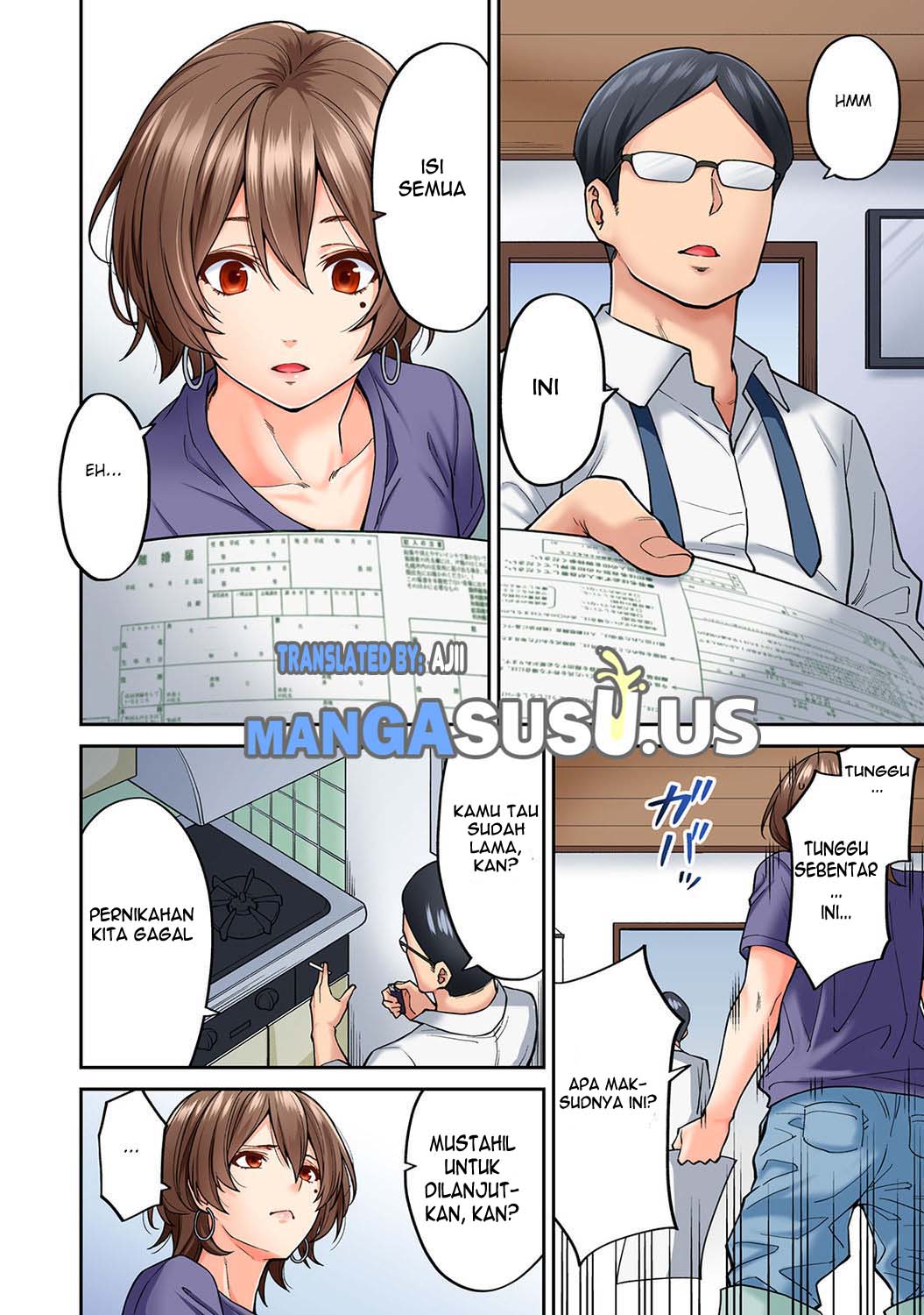 Hatsujou Munmun Massage! - Chapter 8 9