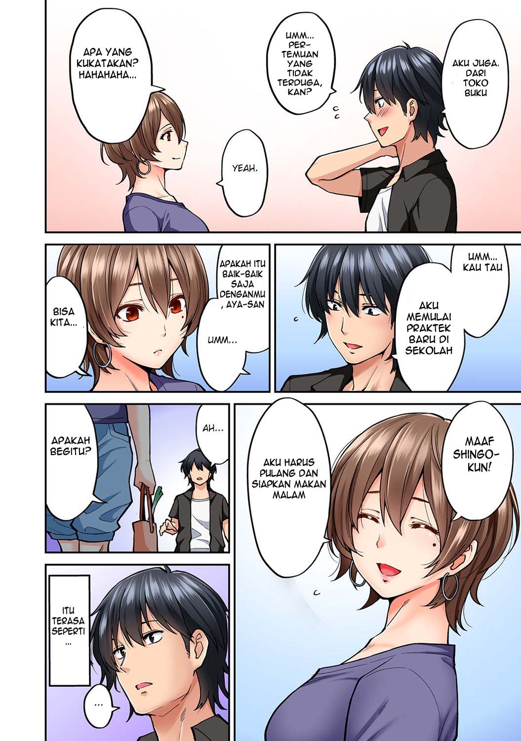 Hatsujou Munmun Massage! - Chapter 8 5