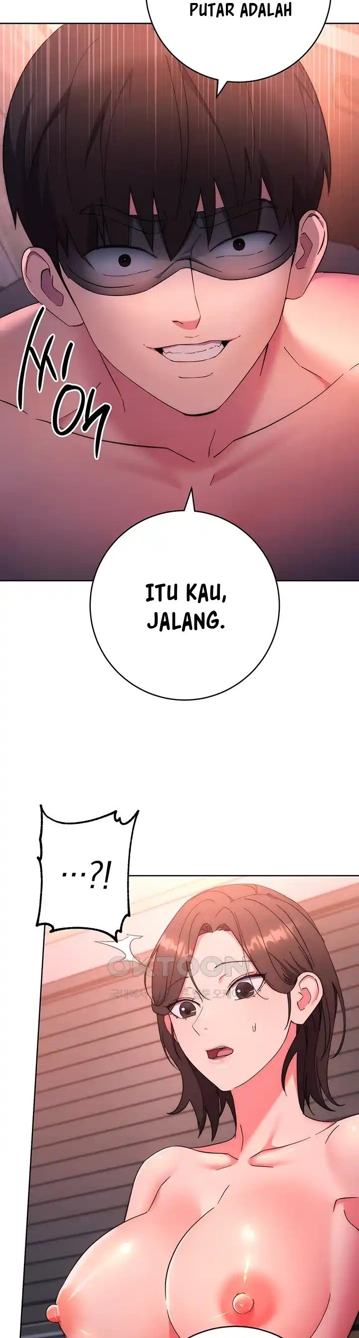 Outsider: The Invisible Man - Chapter 9 13