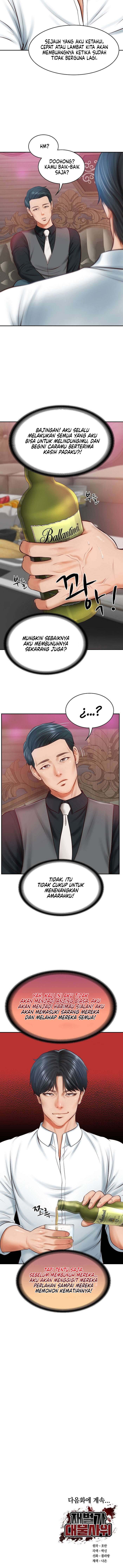 The Billionaire&#8217;s Monster Cock Son-In-Law - Chapter 9 17