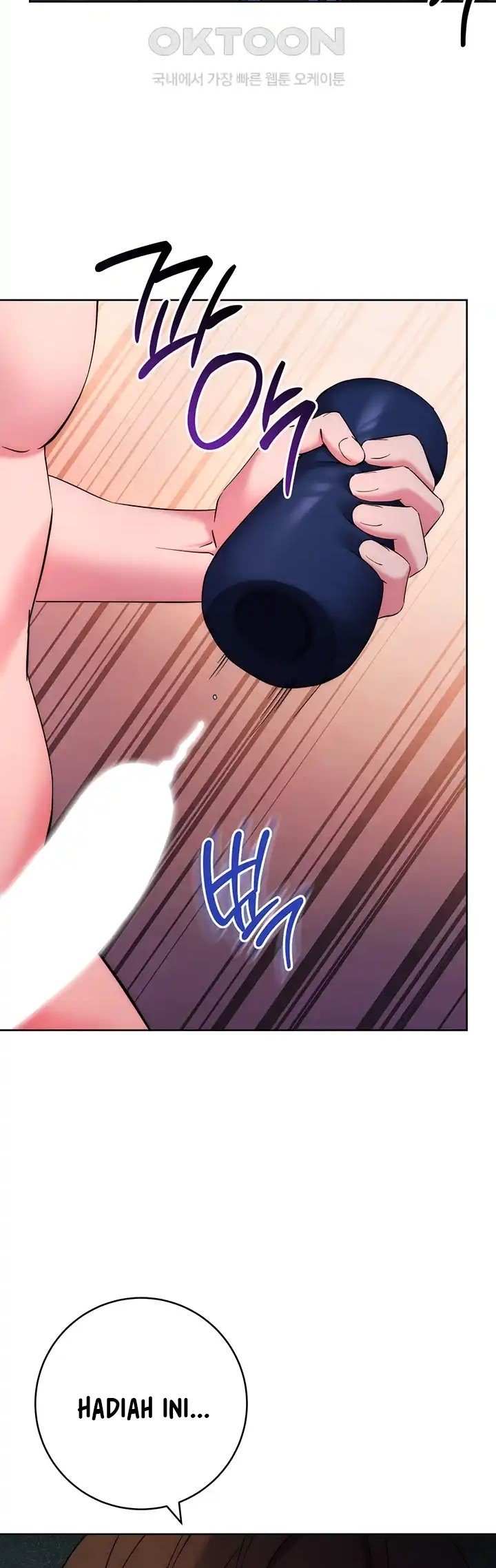 Outsider: The Invisible Man - Chapter 9 24
