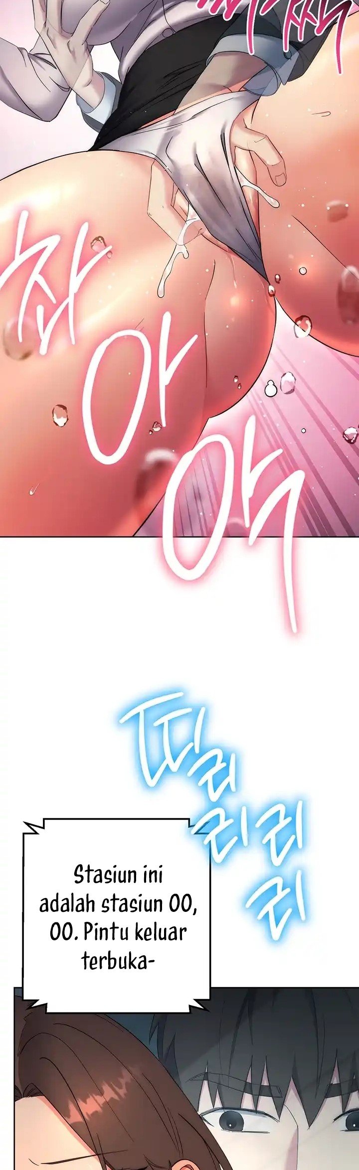 Outsider: The Invisible Man - Chapter 9 59