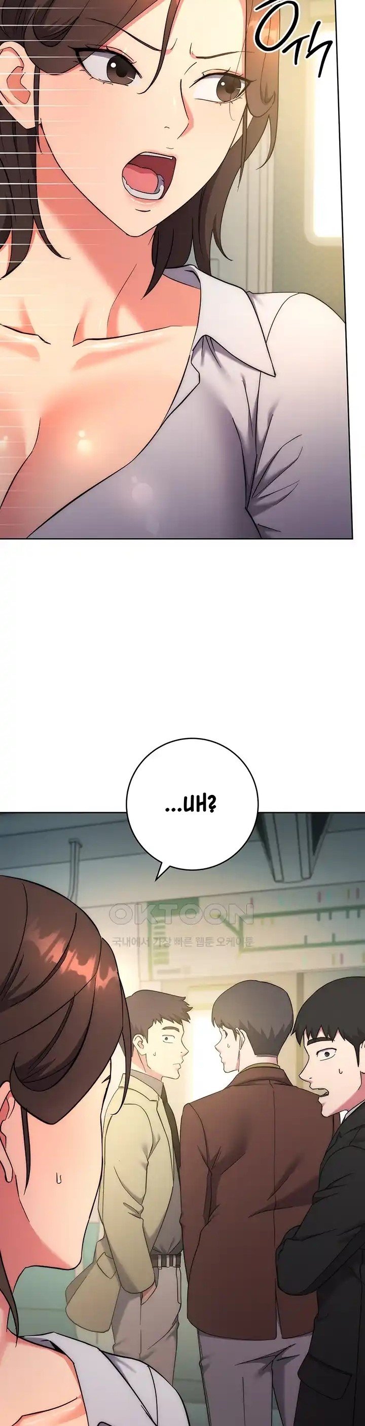 Outsider: The Invisible Man - Chapter 9 38