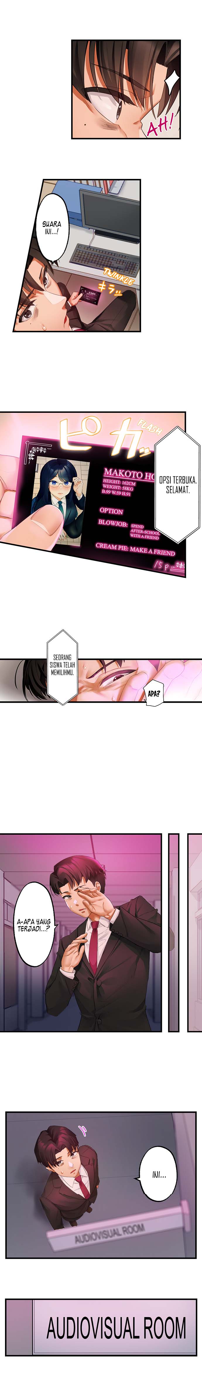 Room Of Guilty Pleasure - Chapter 9 4