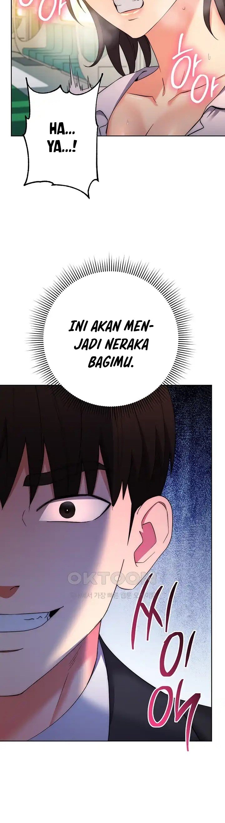 Outsider: The Invisible Man - Chapter 9 49