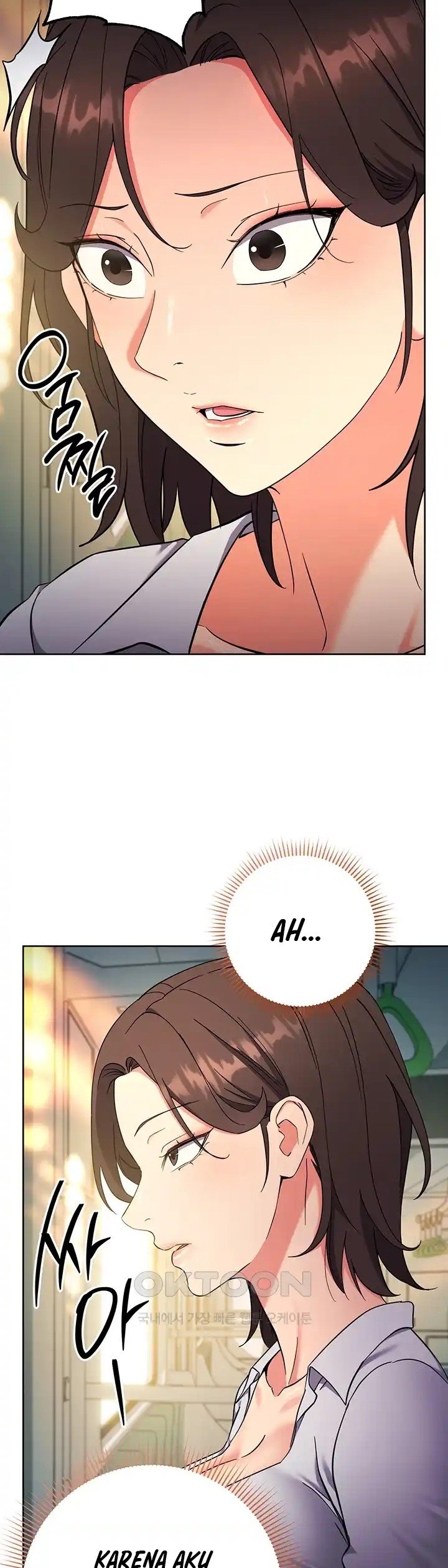 Outsider: The Invisible Man - Chapter 9 35