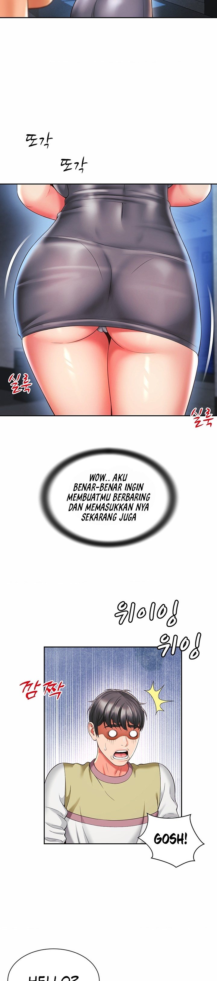 Friend&#8217;s Mom Is Mine - Chapter 31 29