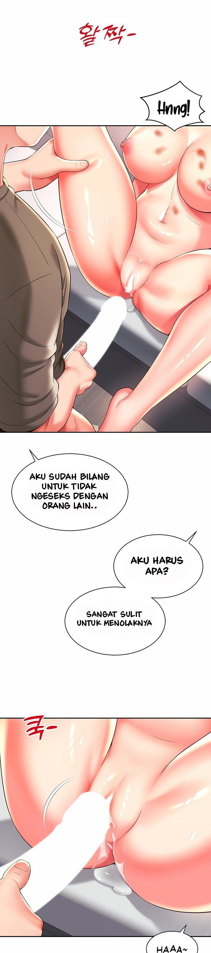 Friend&#8217;s Mom Is Mine - Chapter 31 6