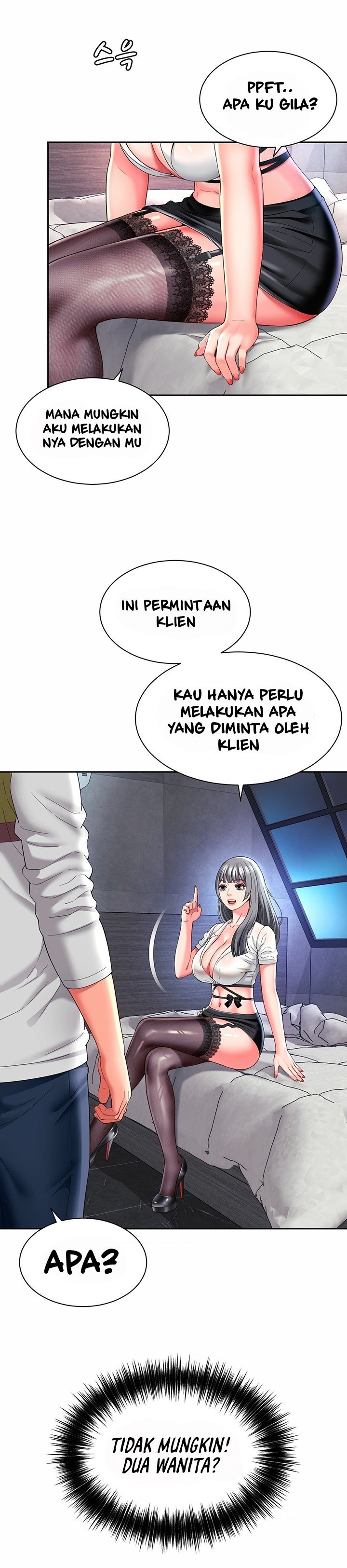 Friend&#8217;s Mom Is Mine - Chapter 31 35