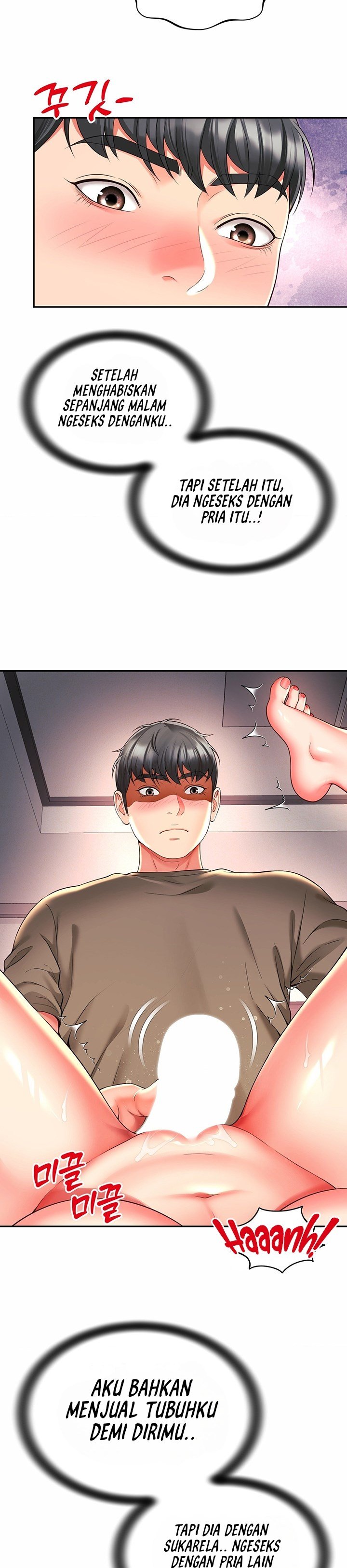Friend&#8217;s Mom Is Mine - Chapter 31 9