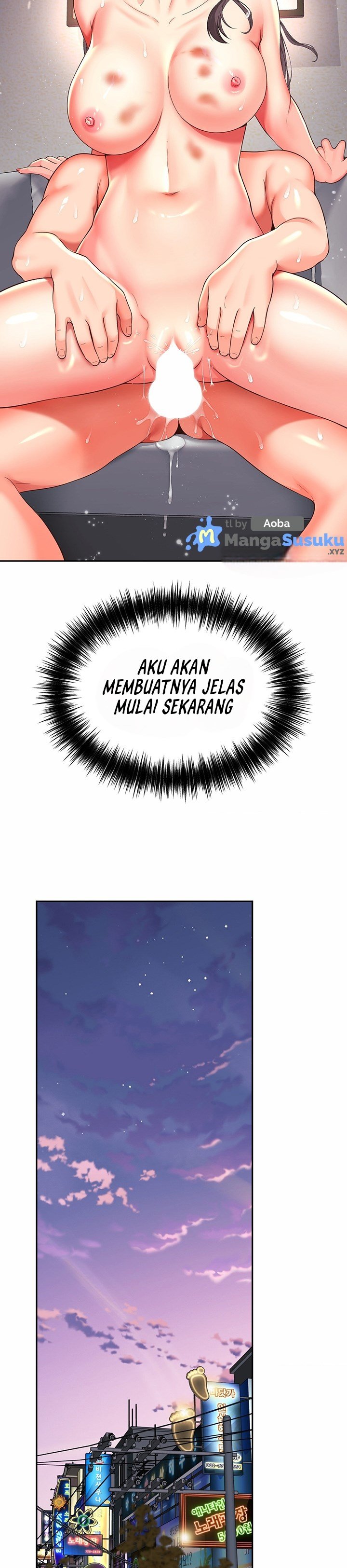Friend&#8217;s Mom Is Mine - Chapter 31 20