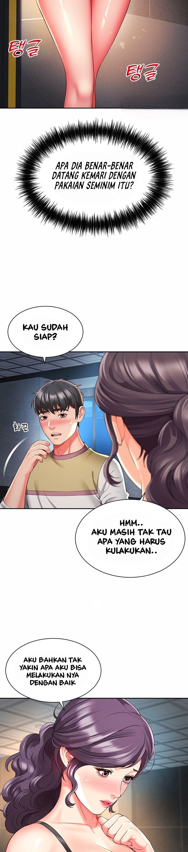 Friend&#8217;s Mom Is Mine - Chapter 31 26