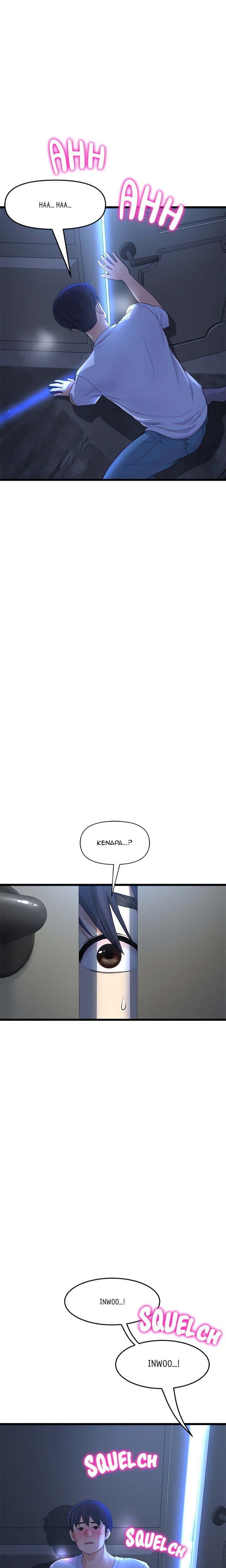 Stepmom’s Everything - Stepmom&#8217;s Everything Chapter 42 3
