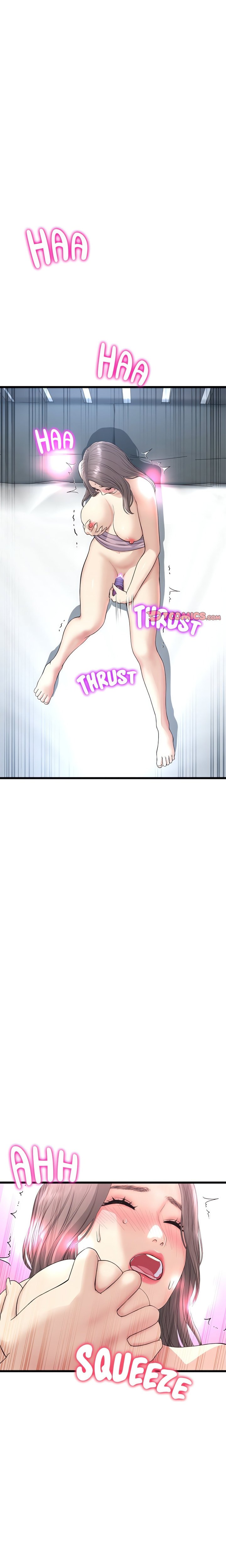 Stepmom’s Everything - Stepmom&#8217;s Everything Chapter 42 2