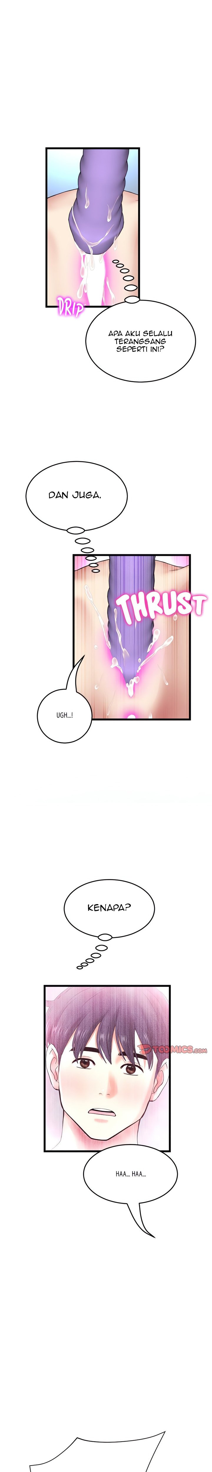 Stepmom’s Everything - Stepmom&#8217;s Everything Chapter 42 14
