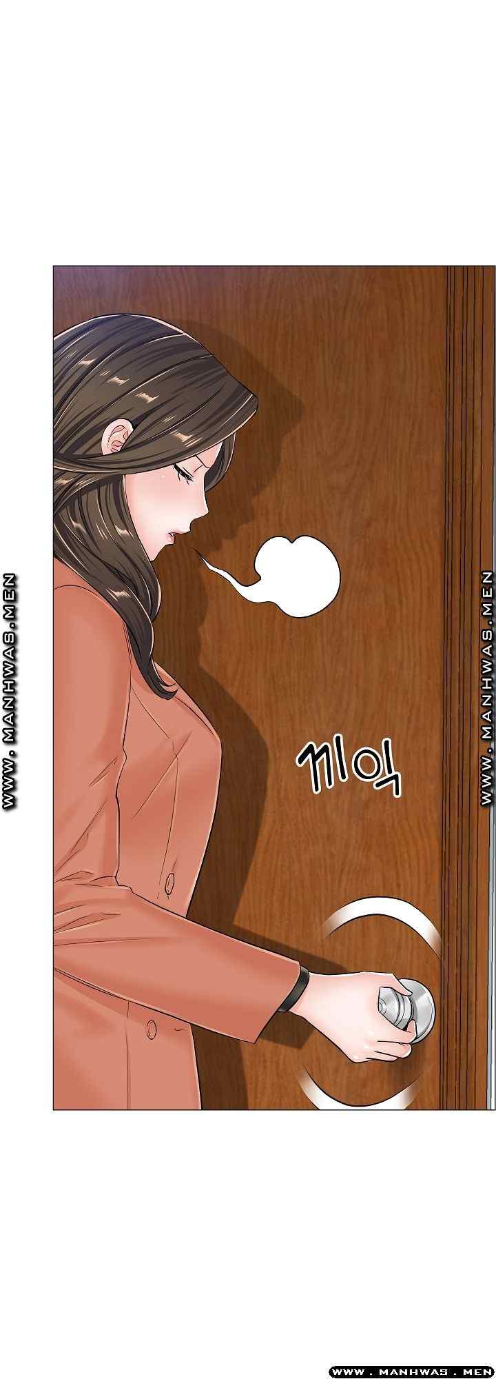The Game-Fatal Doctor - Chapter 36 35