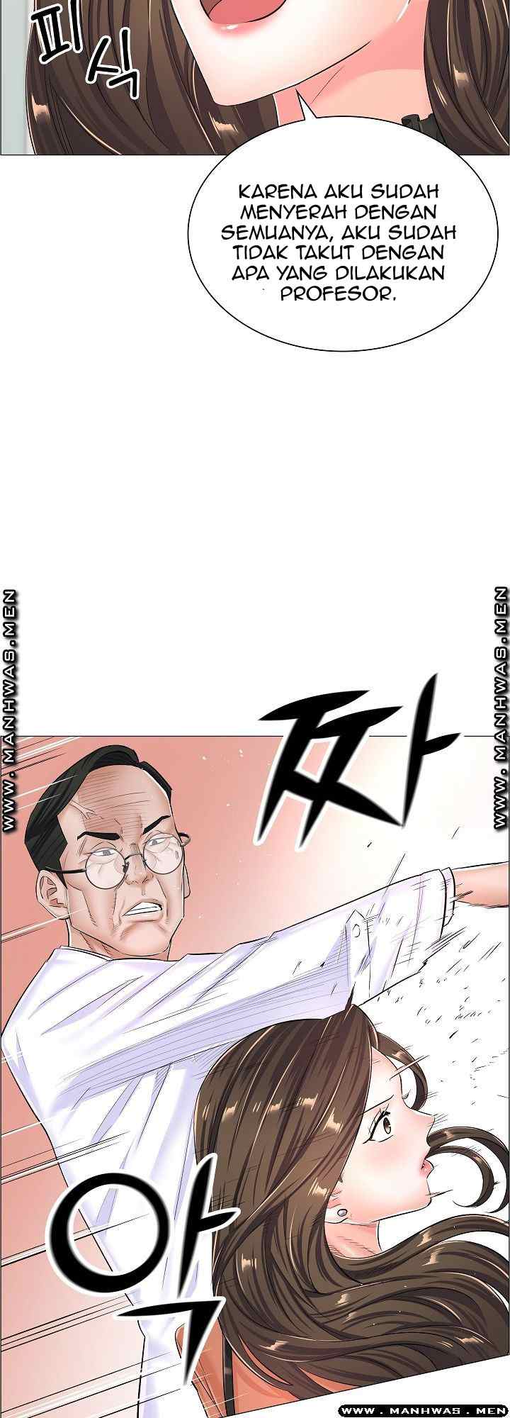 The Game-Fatal Doctor - Chapter 36 20