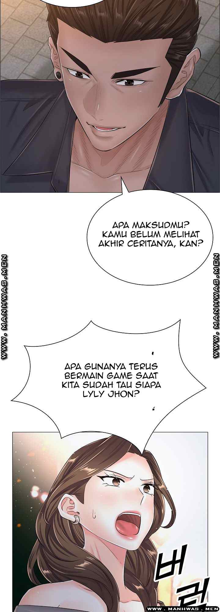 The Game-Fatal Doctor - Chapter 36 6