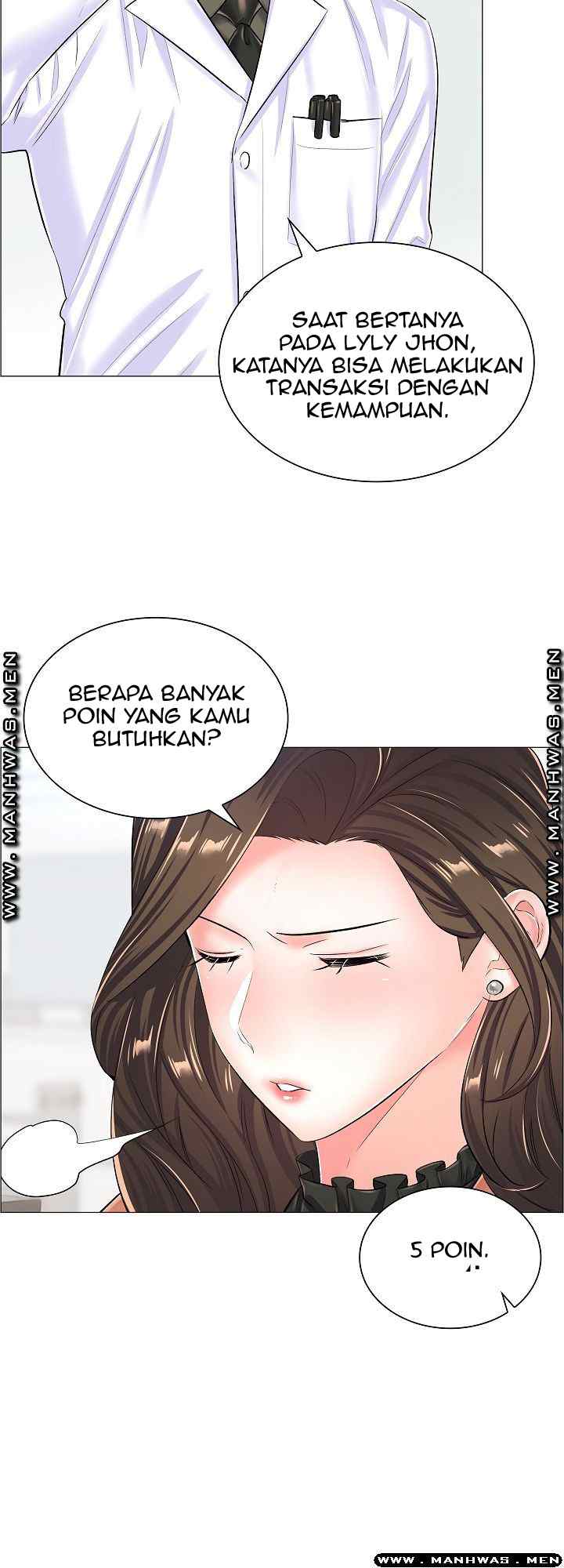The Game-Fatal Doctor - Chapter 36 28