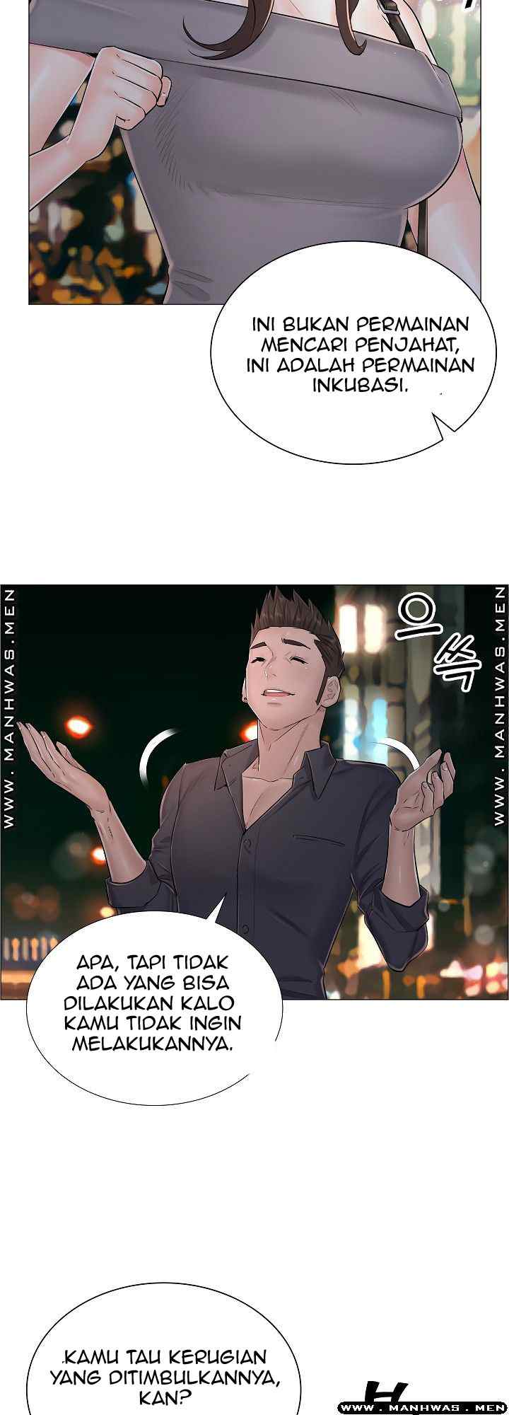 The Game-Fatal Doctor - Chapter 36 7