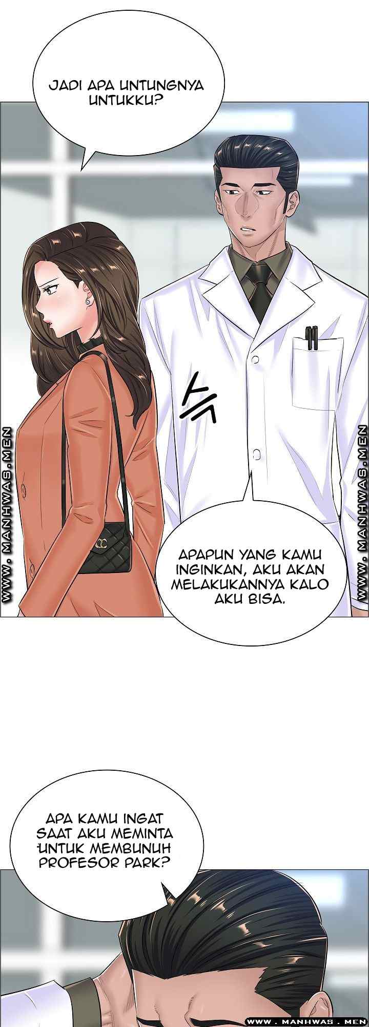 The Game-Fatal Doctor - Chapter 36 29