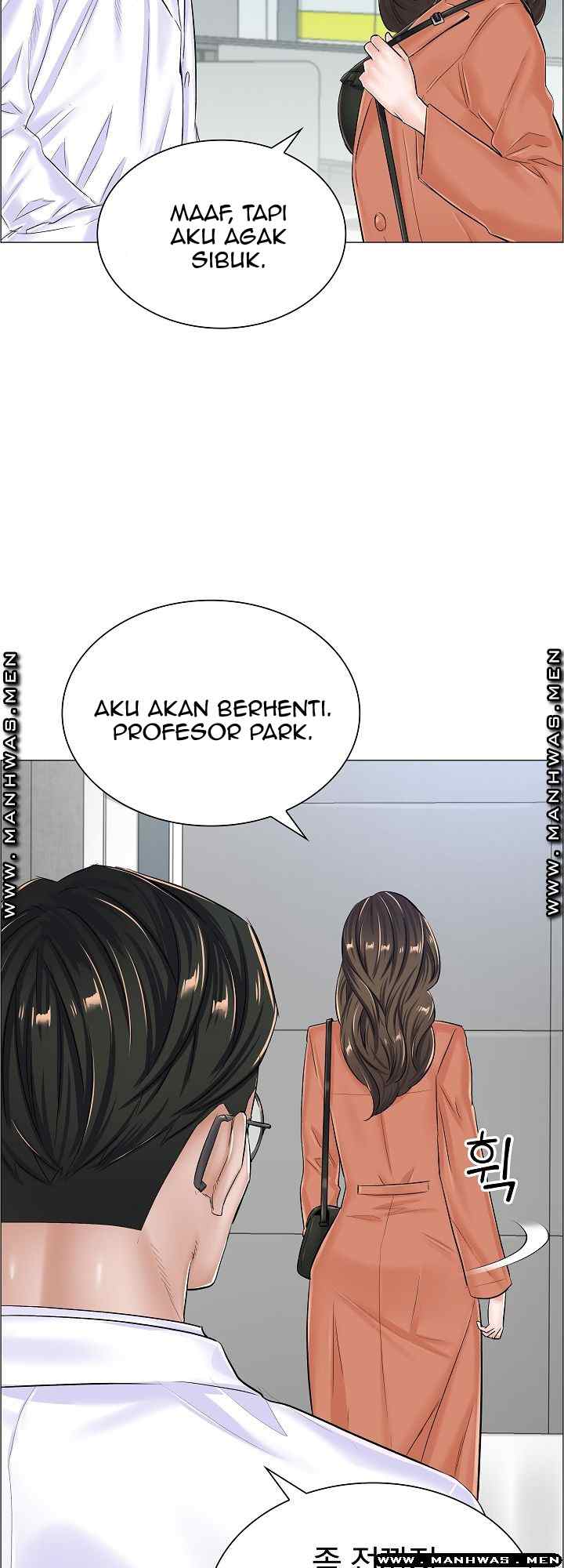 The Game-Fatal Doctor - Chapter 36 11