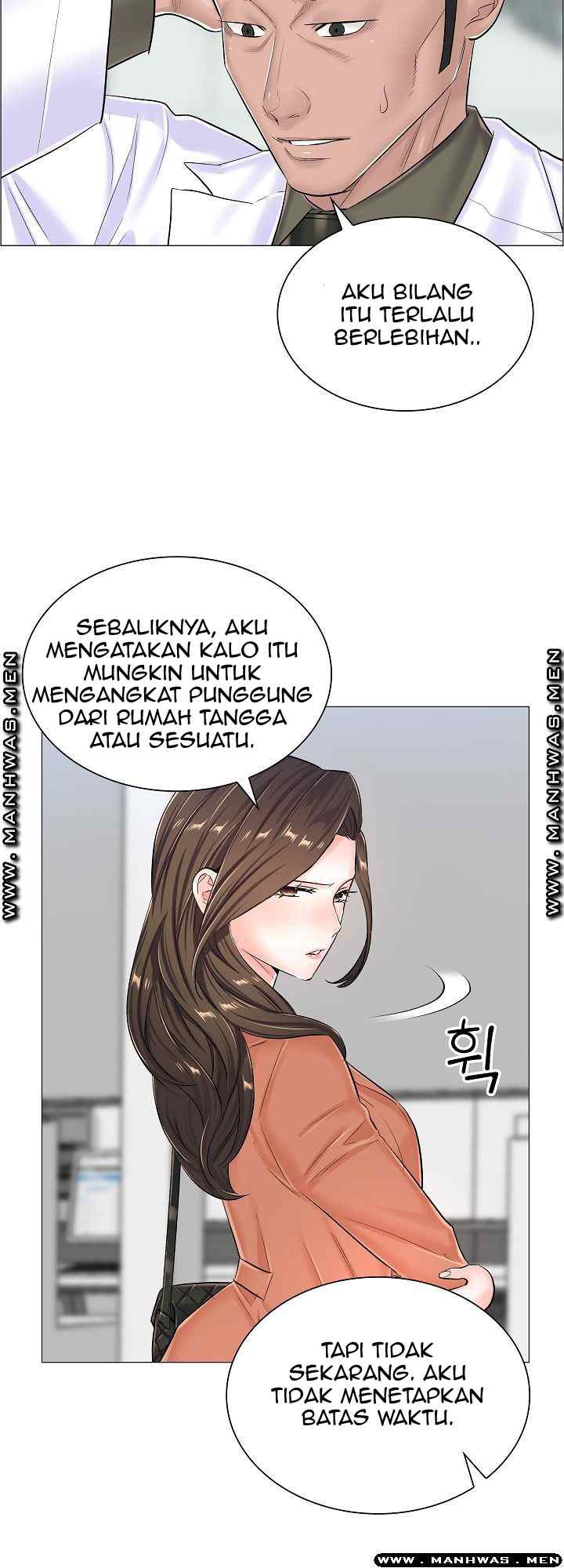 The Game-Fatal Doctor - Chapter 36 30