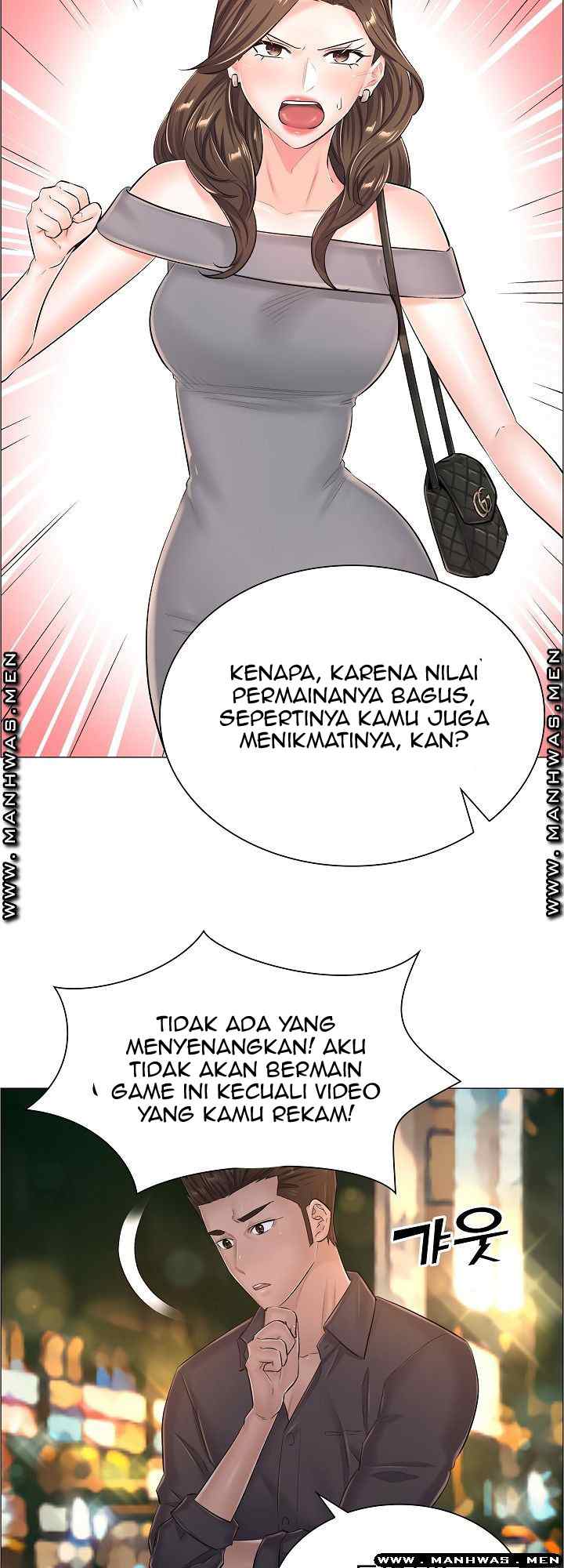 The Game-Fatal Doctor - Chapter 36 4