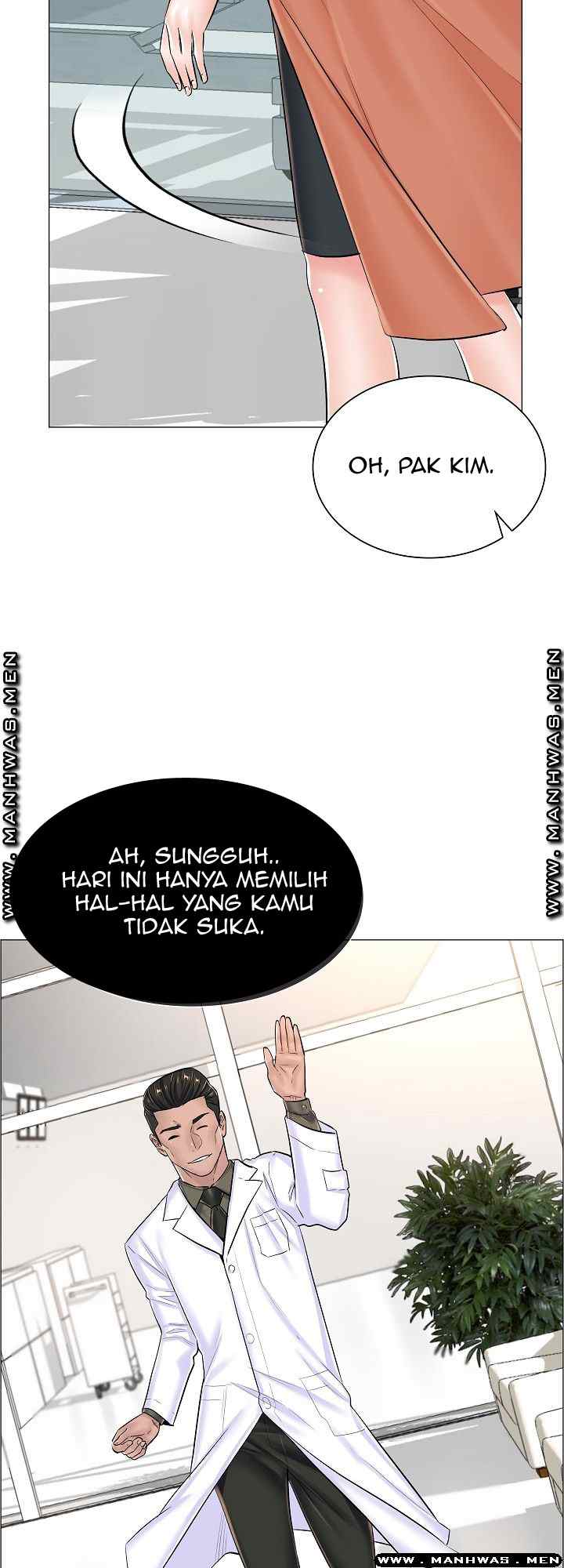 The Game-Fatal Doctor - Chapter 36 25