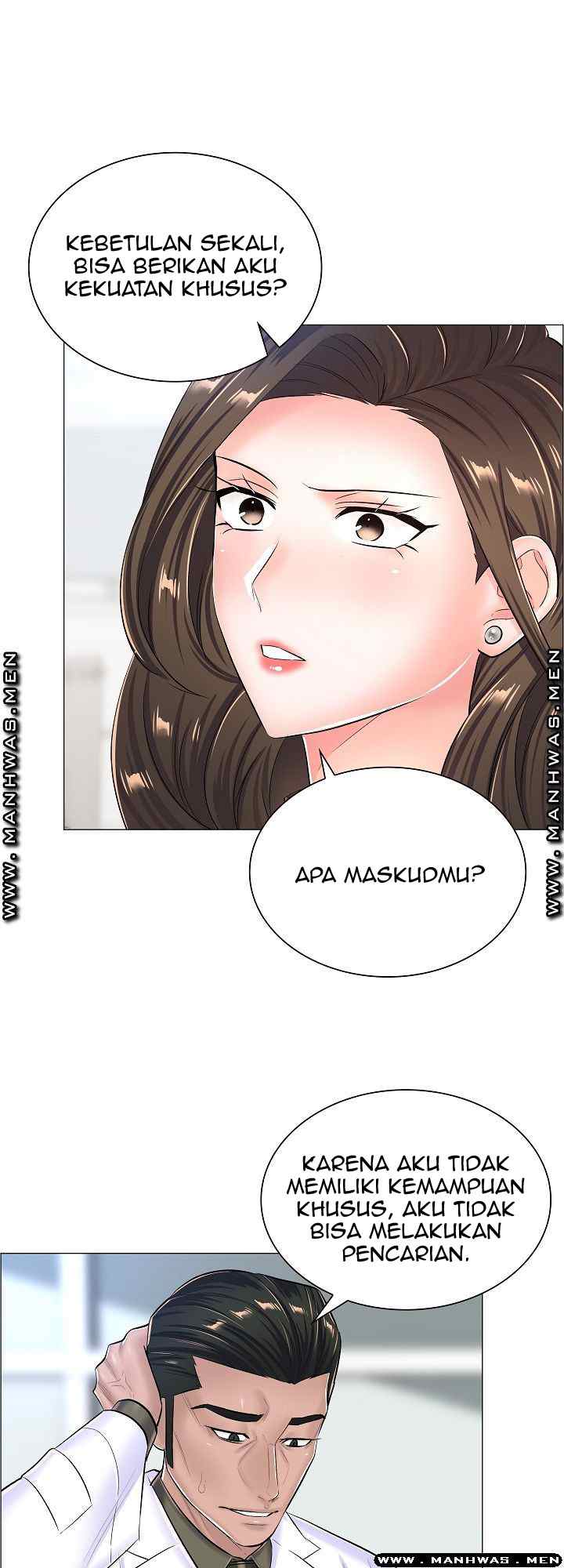 The Game-Fatal Doctor - Chapter 36 27