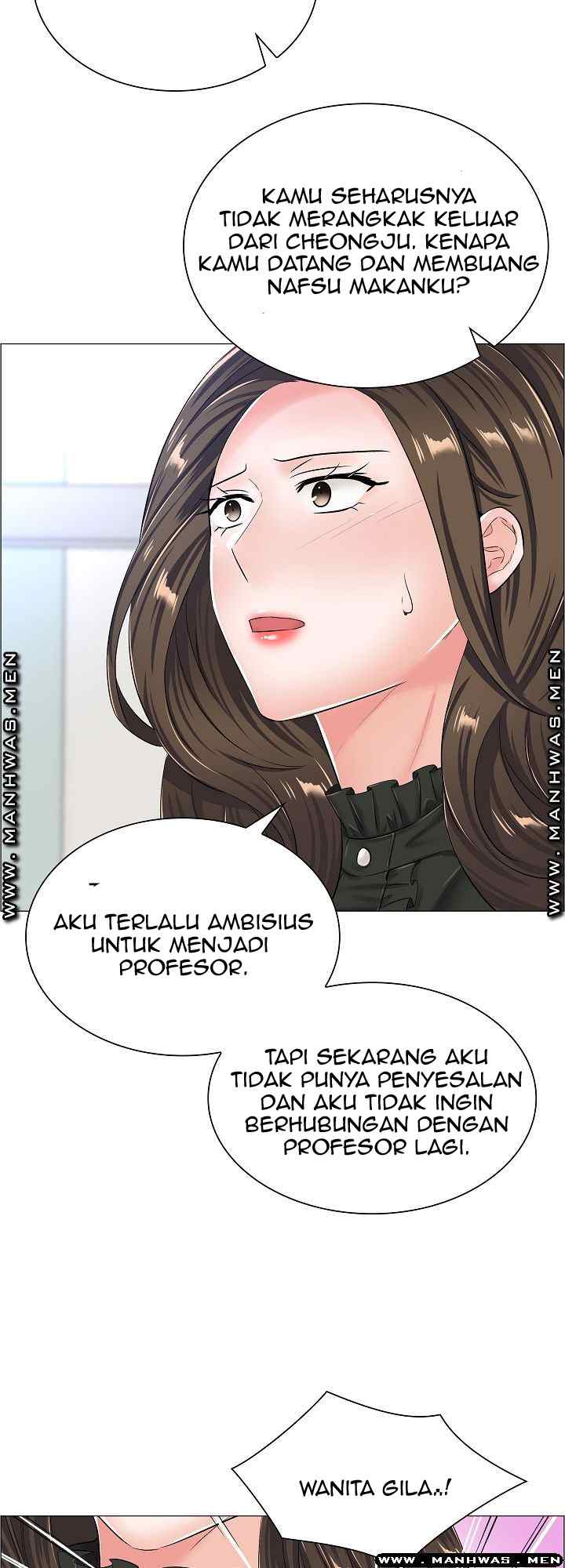 The Game-Fatal Doctor - Chapter 36 17