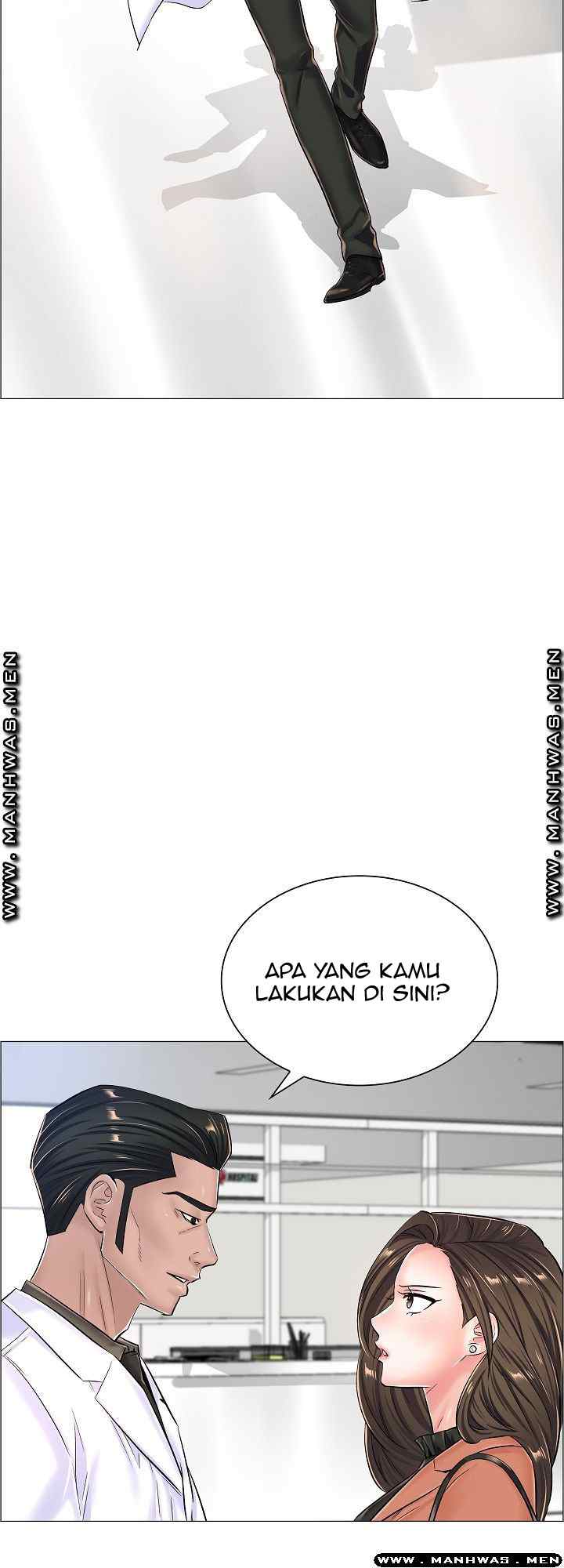The Game-Fatal Doctor - Chapter 36 26