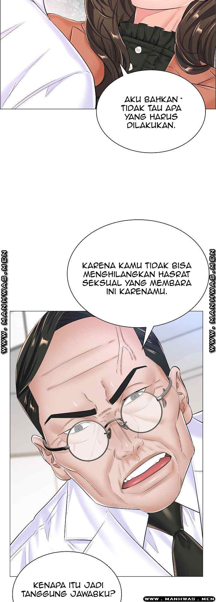 The Game-Fatal Doctor - Chapter 36 16